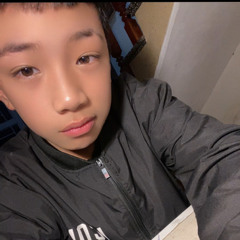 Duong