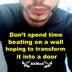 أحمد سيف أحمد