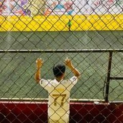 Efrain Leal Hernandez