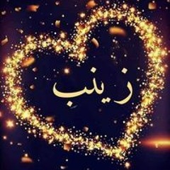 نودي دي انا