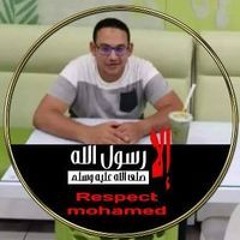 Mohamed Gamal Hasanean