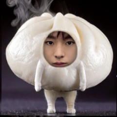 나연