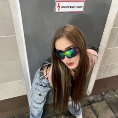 trash?rqa