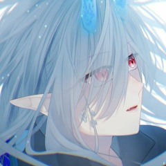 Kuro Nini