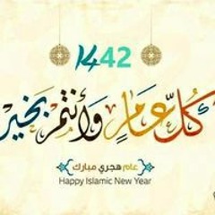 Helmy Elhefnawy