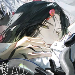 Stream LAREINE — 再会の花「希望」 (Saikai no Hana “Kibou”) 2003