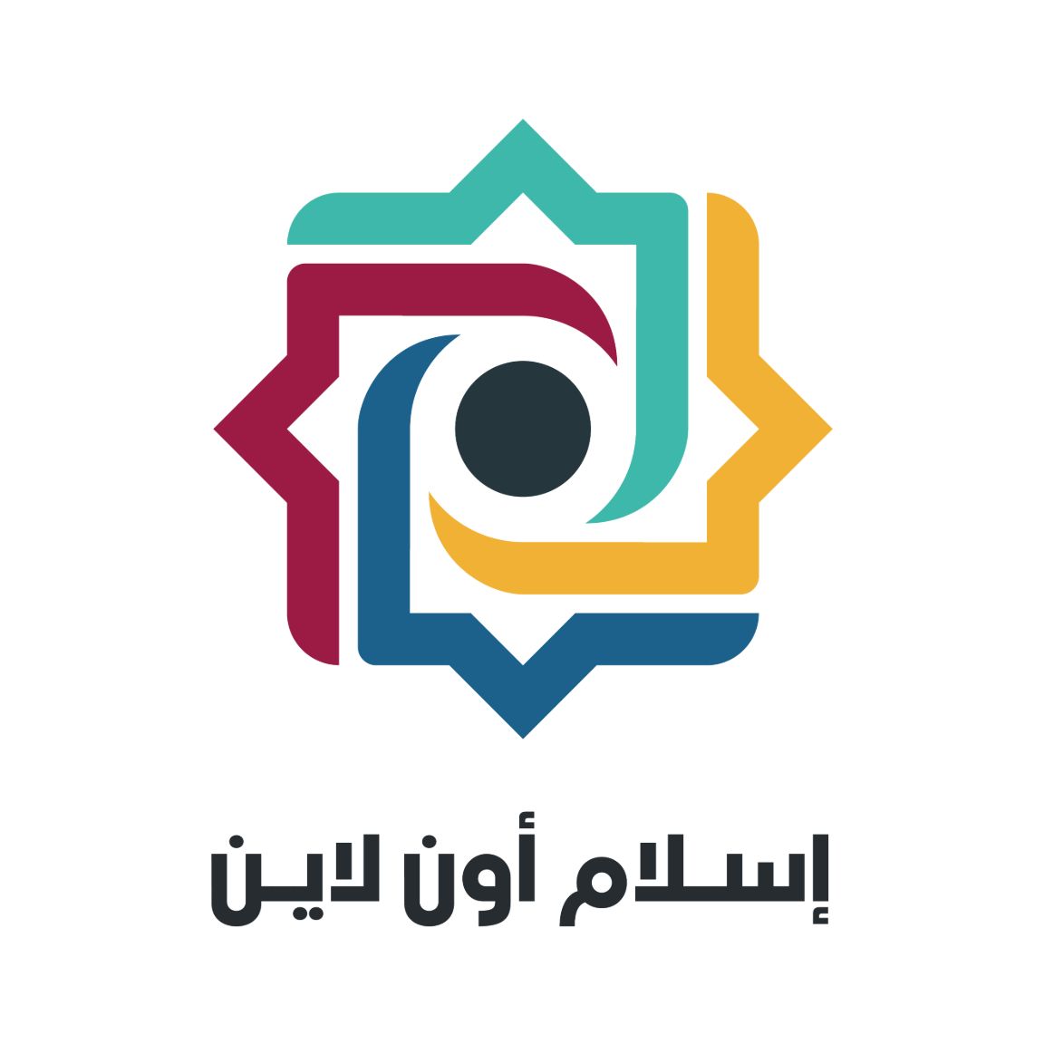 مناسك الحج