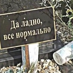 🥺🥺🥺 :/💔zolotoe.vremya💔
