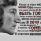 SolnishkO
