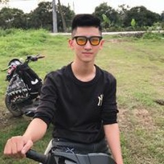 Huy Tiến
