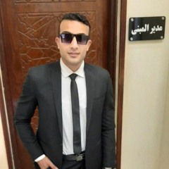 Ãbďõ M Abou Sabaa