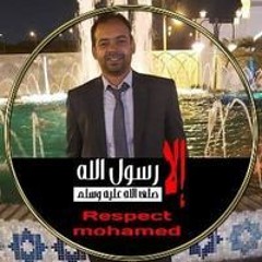 M Tarik Masoud
