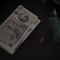 £MPIRE