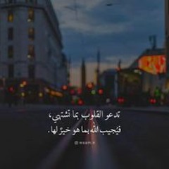دلي دي انا