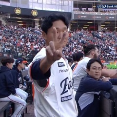 여울