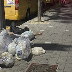 band Parakho 파락호