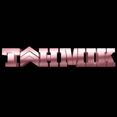 tahmik