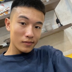 Khong Em Ê