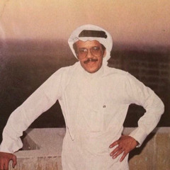 Abdullah Mershid