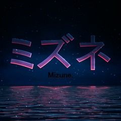 Mizune