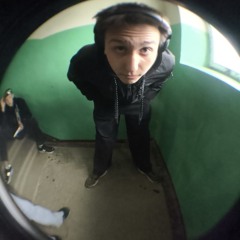 Калил