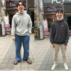 찌질이와 머저리 (a nerd and jerk)