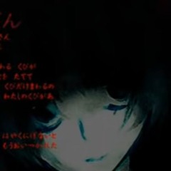 Daniydnb