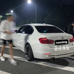 Rahardian