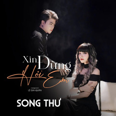 tớ là Thee