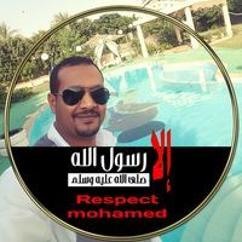 Hany Habashy’s avatar