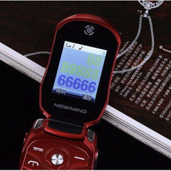 JASON’S RADIO