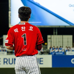 김라함