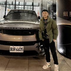 đăng khương