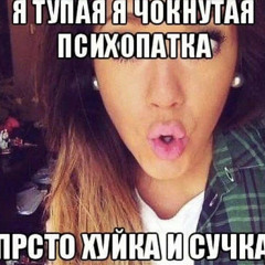 kuuurq