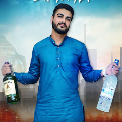 Manj Benipal