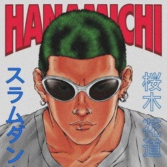 jogoku