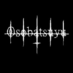 Osobatsuyu