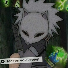 zxcursed