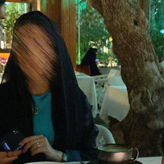 راء📿