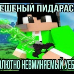 coxxsmm