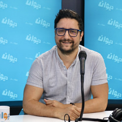 Issam Ghariani