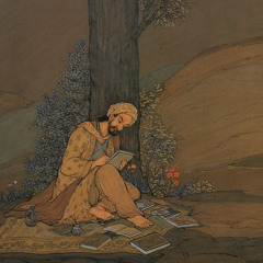 Tareq.