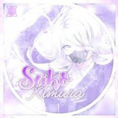 Seiko kimua