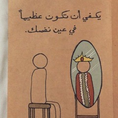 أميرة توفيق