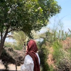 جُلنار