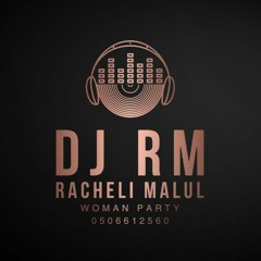 R.M D.J