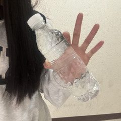 서빈 박