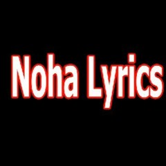 Noha Lyrics