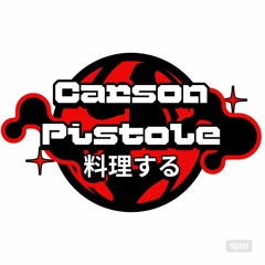 Carson Pistole