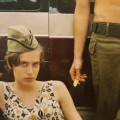 пепел надежды